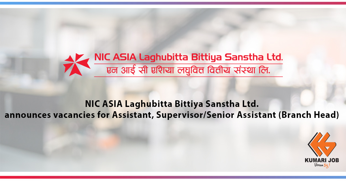 NIC ASIA Laghubitta Bittiya Sanstha Ltd.